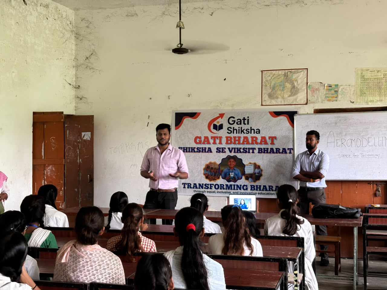 Gati Shiksha